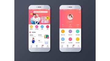 服装商城APP开发，服装商城APP开发哪家公司好