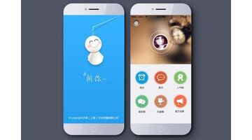 社交APP开发，社交APP开发需要哪些基础功能