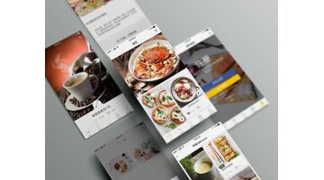 餐饮APP开发周期是多久，餐饮APP开发需要多长时间