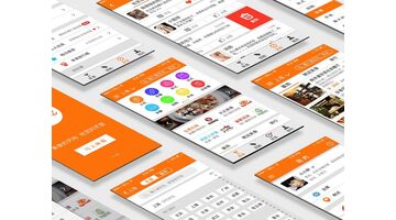 餐饮APP开发需要多少钱 餐饮APP开发有什么好处