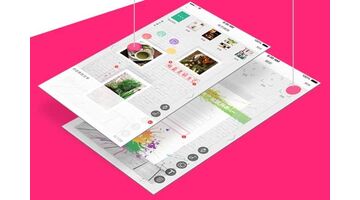 电商APP开发价格，电商APP开发大概多少钱