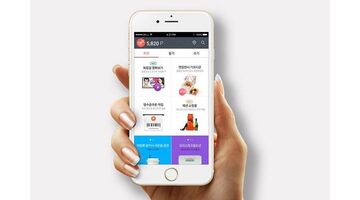 电商APP开发，电商APP开发公司哪家好