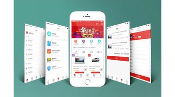 商城APP开发找谁好，商城APP开发哪个公司靠谱