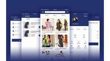 商城APP开发，商城APP开发有什么市场前景