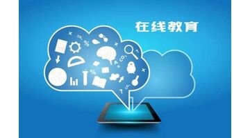 教育直播APP开发，教育直播APP开发功能需求分析