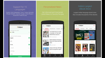 新闻APP开发，新闻APP开发功能与方案