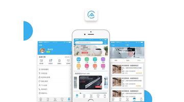 建材行业APP开发，建材行业APP开发解决方案