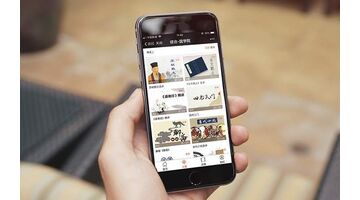 教育直播APP开发，教育直播APP方案介绍