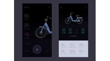 电动车商城APP开发，电动车商城APP开发解决方案
