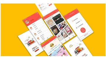 商城APP开发，商城APP开发功能需求