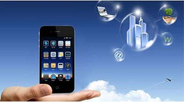 北京APP开发，北京APP开发找哪家公司好