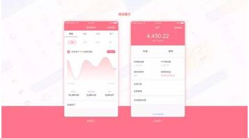 商城APP开发，商城APP开发哪家公司好