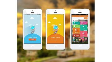 物业服务APP开发需要多少钱