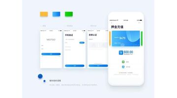 开发一个租车APP选择哪家公司好