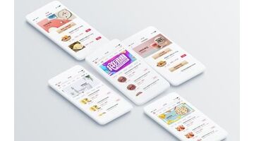 商城APP开发，商城APP开发公司选择哪个好