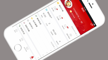 商城APP开发公司，开发商城APP选择哪家公司好