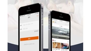 商城APP开发找谁好，商城APP开发公司哪个靠谱