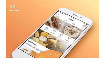 开发一款类似下厨房的APP需要多少钱