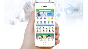 口腔医院APP开发找谁好