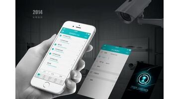 开发一款租车APP需要多少钱