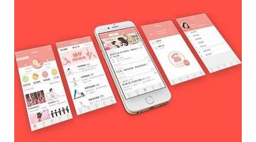 电商APP开发需要多少钱，电商APP开发需要多久