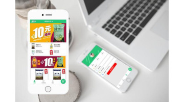 商城APP开发选择哪家公司好