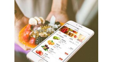 外卖APP软件开发公司哪个好？万动力值得选择