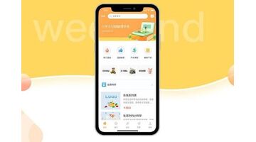 儿童早教APP开发选择哪家公司靠谱