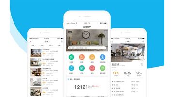 开发一款房屋中介APP需要多少钱