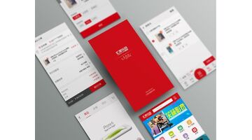 商城APP开发需要多长时间，商城APP开发哪家好