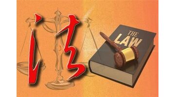 律师事务所APP开发需要多少钱