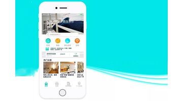 开发租房APP选择哪家公司靠谱