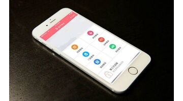 开发一款早教APP需要多少钱