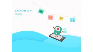 儿童启蒙教育APP开发选择哪家公司靠谱