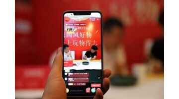 购物直播APP开发费用有哪些，这几项你要清楚