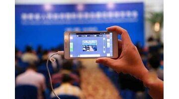 视频直播APP开发费用明细