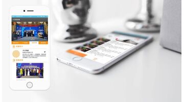 探索视频直播APP开发背后的机遇