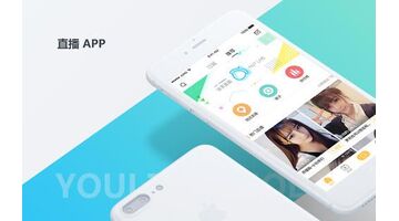 直播商城APP开发费用是多少 直播商城APP有哪些功能