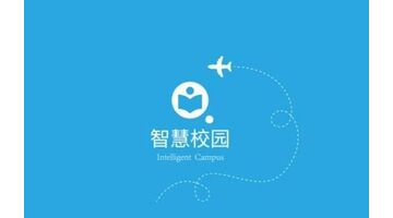 开发校园APP选择哪家公司好