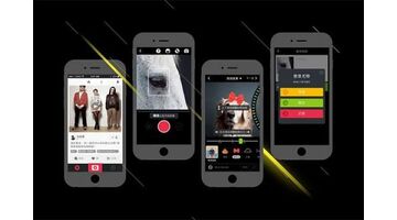 开发一款类似抖音的APP软件找哪个公司好