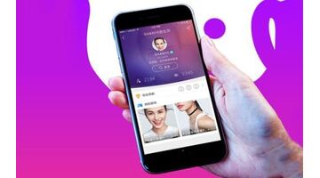 直播APP开发，开发直播APP找哪家公司好