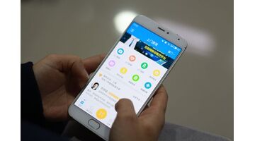 在线医生APP开发需要多少钱？有哪些功能？