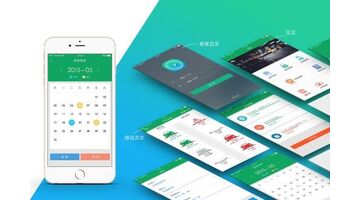 开发闲置交易APP选择哪家公司好？