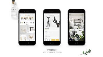 开发家居商城APP找哪个公司好