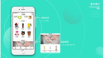 如何选择App开发公司？选公司一定注意这几点~