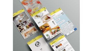 电商APP开发公司哪个靠谱？应该怎么找？