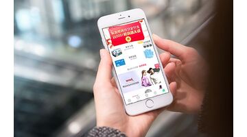 商城APP开发公司哪个靠谱？哪一家更专业?