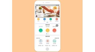 开发人事管理APP选择哪家公司好