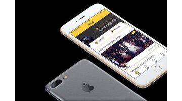 开发直播APP选择哪家公司好？