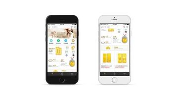 开发珠宝商城APP选择哪家公司好